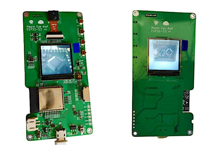 Development status and future trends of face recognition technology