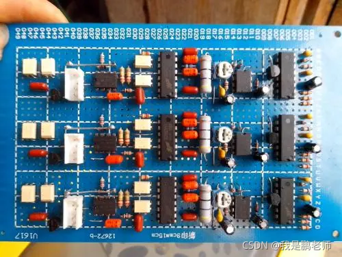 Electromagnetic compatibility design of an electronic device on a small satellite platform