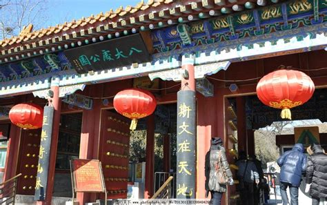 Revolutionizing Technology: The Future of Board PCBA Solutions