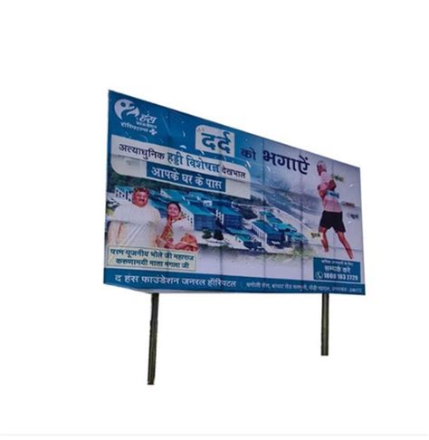 Understanding Flex Board Fabrication Techniques and Processes