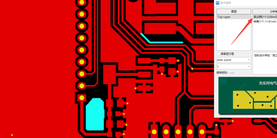 Eight high-frequency PCB wiring design and skills