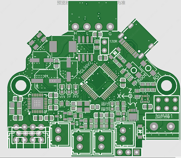 What is a differential signal?