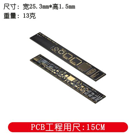 Balancing Cost and Quality in Hobbyist PCB Manufacturing