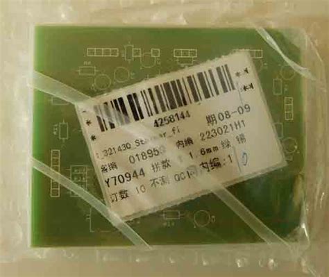 Hobbyist PCB Manufacturers: Balancing Quality and Affordability