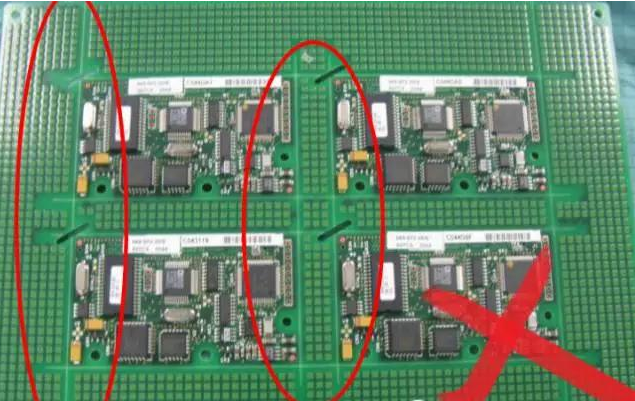 Causes and Improvements of Deformation