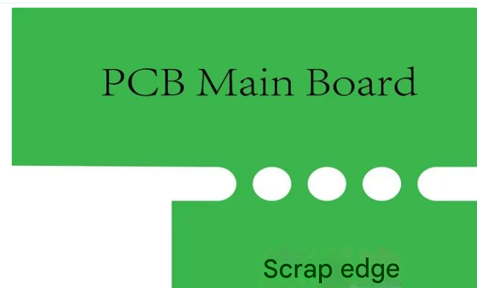 How to make PCB process edge